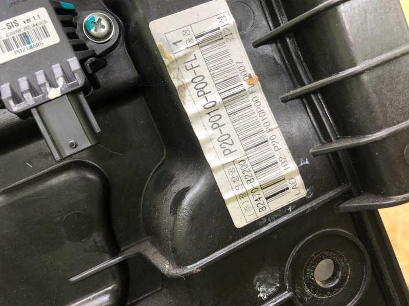 Стеклоподъемник передний левый SOUL PS 13-19 2016 1.6 G4FD Стеклоподъемник передний левый SOUL PS 13-19 2016 1.6 G4FD