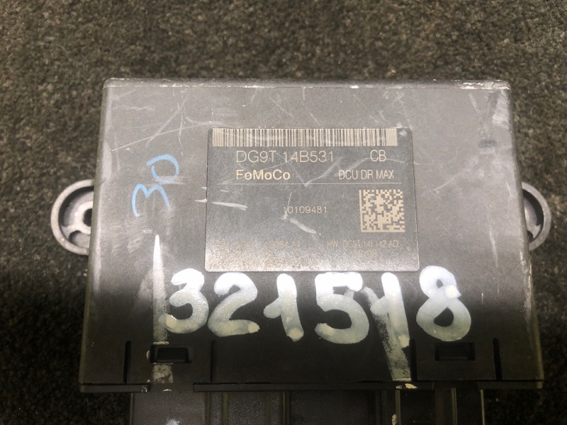 Блок управления дверей передний левый FUSION 14- 2014 C25HDEX