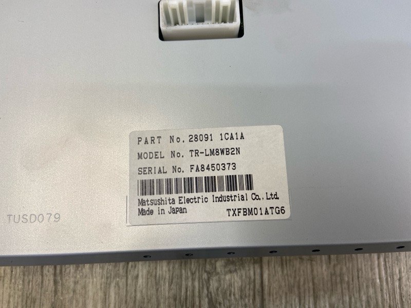 Монитор FX/QX70 S51 08-17 2008 5.0 VK50VE