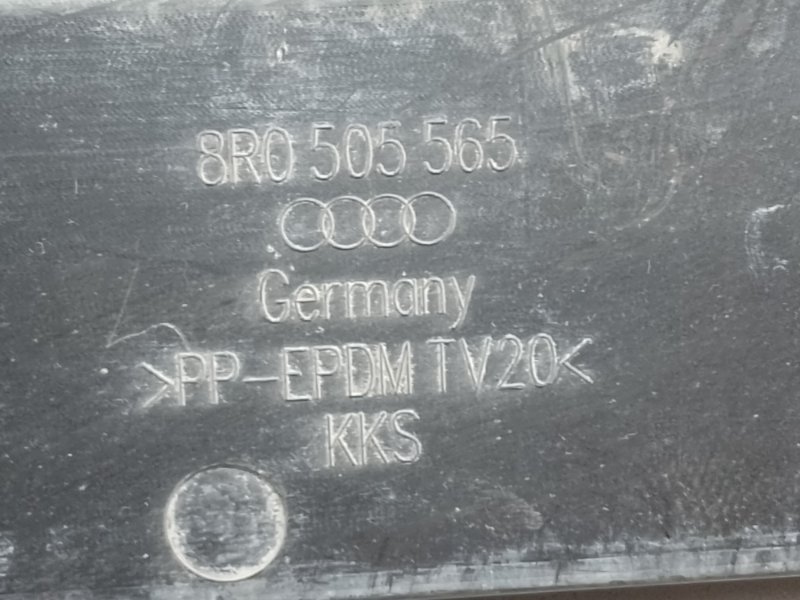 Разное заднее AUDI Q5 08-16 8R CPMB 2.0 TFSI Разное заднее AUDI Q5 08-16 8R CPMB 2.0 TFSI