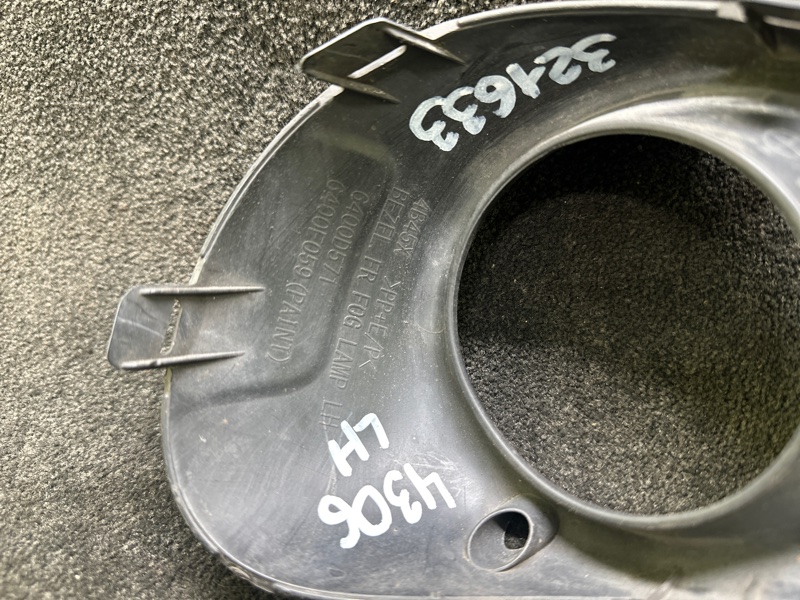 Накладка противотуманной фары левая OUTLANDER GF 12- 2013 2.4