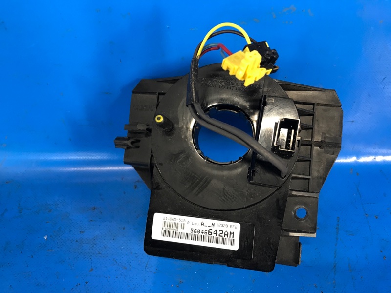 Шлейф Airbag CHRYSLER 200 10-14 2012 2.4 ED3 56046642AM Б/У