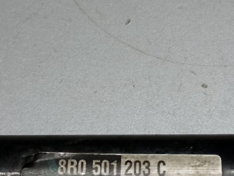 Привод задний Q5 08-16 2015 8R CPMB 2.0 TFSI