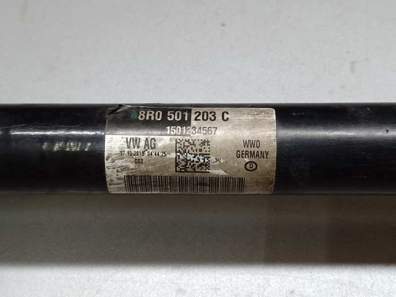 Привод задний Q5 08-16 2015 8R CPMB 2.0 TFSI