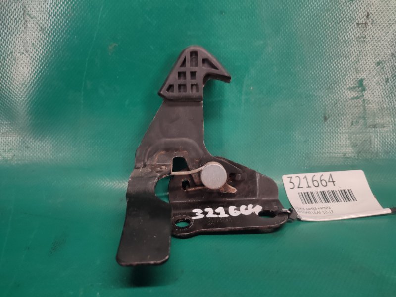Крюк замка капота NISSAN LEAF 10-17 65670-3NA0A Б/У