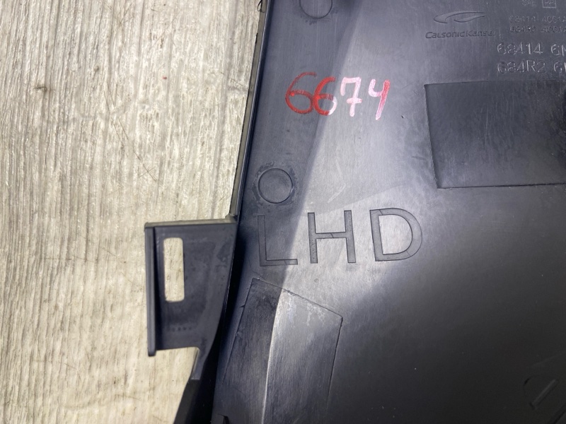 Кнопка старт-стоп NISSAN X-TRAIL/ROGUE T32 13-20 2.5 QR25DE