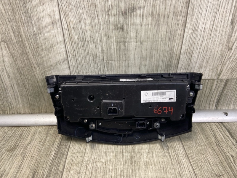 Блок управления печкой X-TRAIL/ROGUE T32 13-20 2017 2.5 QR25DE