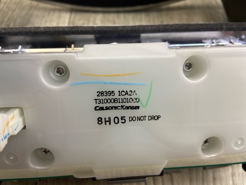 Блок управления мультимедиа FX/QX70 S51 08-17 2008 5.0 VK50VE