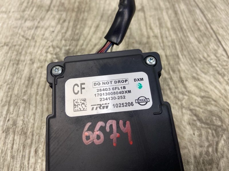 Камера переднего вида NISSAN X-TRAIL/ROGUE T32 13-20 2.5 QR25DE