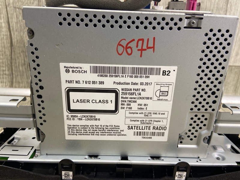 Магнитола X-TRAIL/ROGUE T32 13-20 2017 2.5 QR25DE