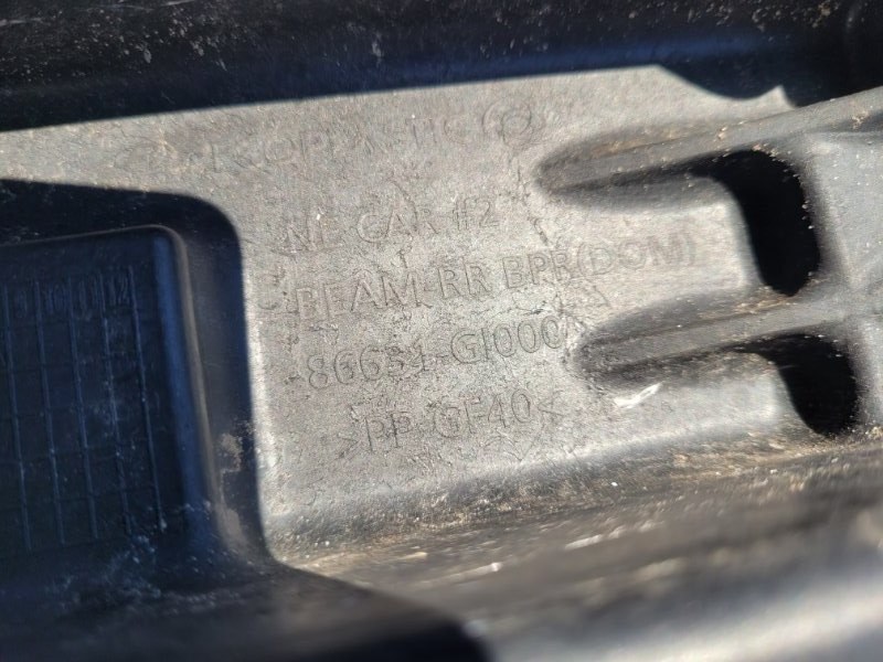 Усилитель заднего бампера IONIQ 5 21- Усилитель заднего бампера IONIQ 5 21-