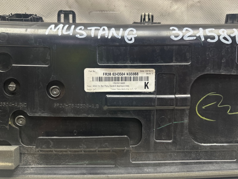 Накладка крышки багажника MUSTANG 15- 2017 3.7 C37PDED
