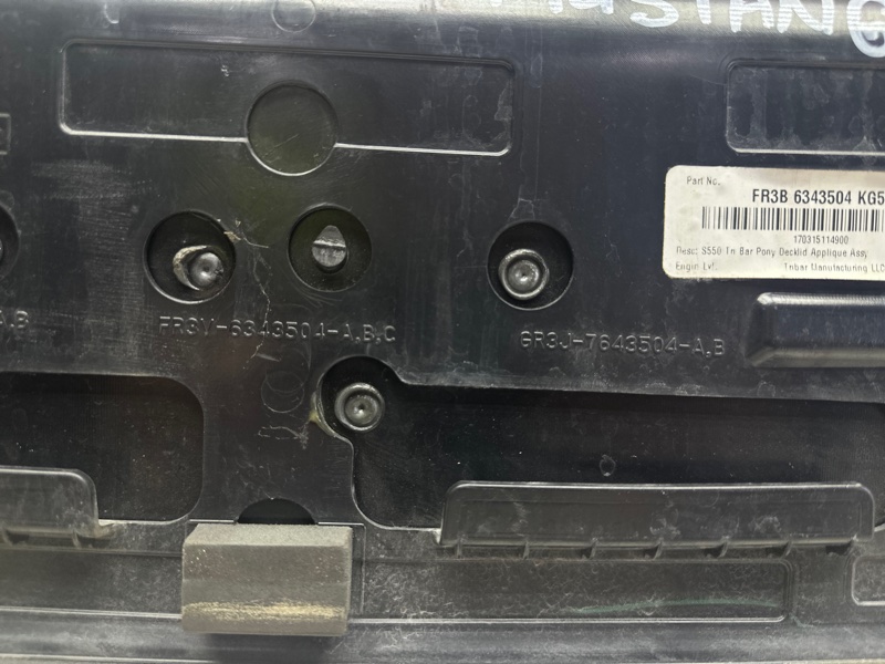 Накладка крышки багажника MUSTANG 15- 2017 3.7 C37PDED