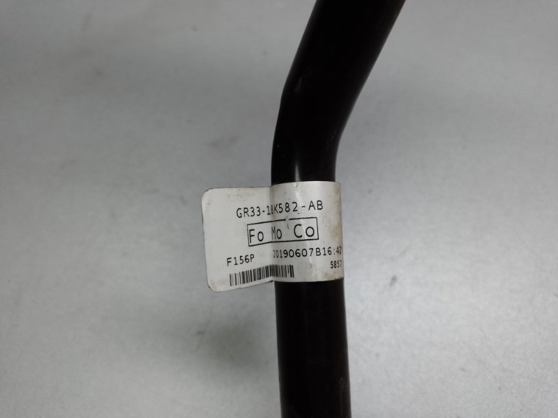 Патрубок системы охлаждения MUSTANG 15- 2019 S550 2.3 C23HD0D Патрубок системы охлаждения MUSTANG 15- 2019 S550 2.3 C23HD0D