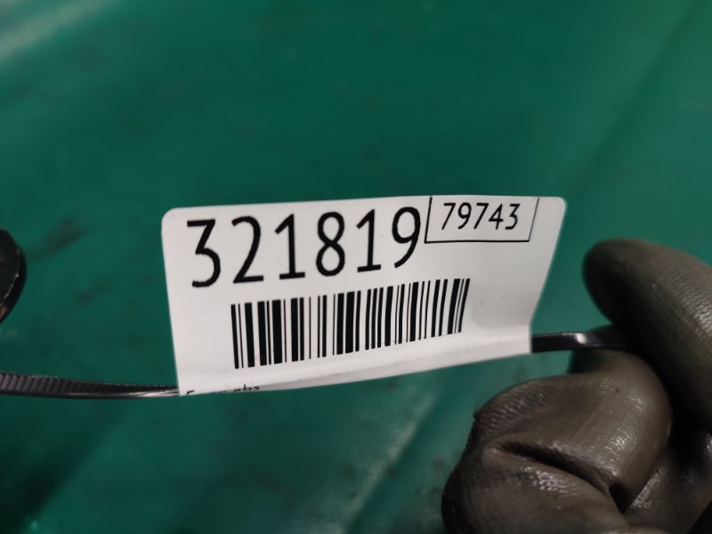 Блок ABS ELANTRA AD 16- 2018 2.0 G4NH