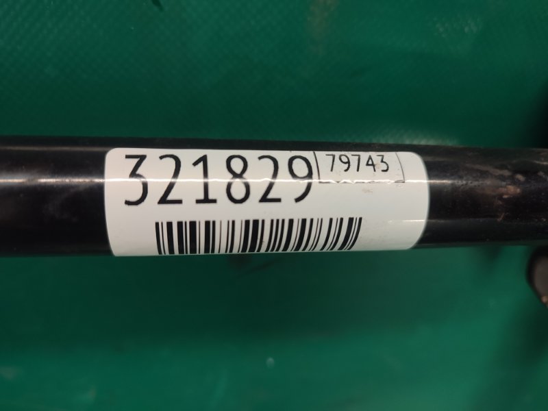 Стабилизатор передний ELANTRA AD 16- 2018 2.0 G4NH