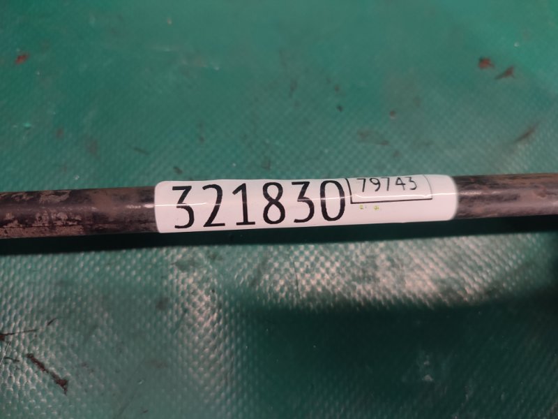 Стойка стабилизатора ELANTRA AD 16- 2018 2.0 G4NH