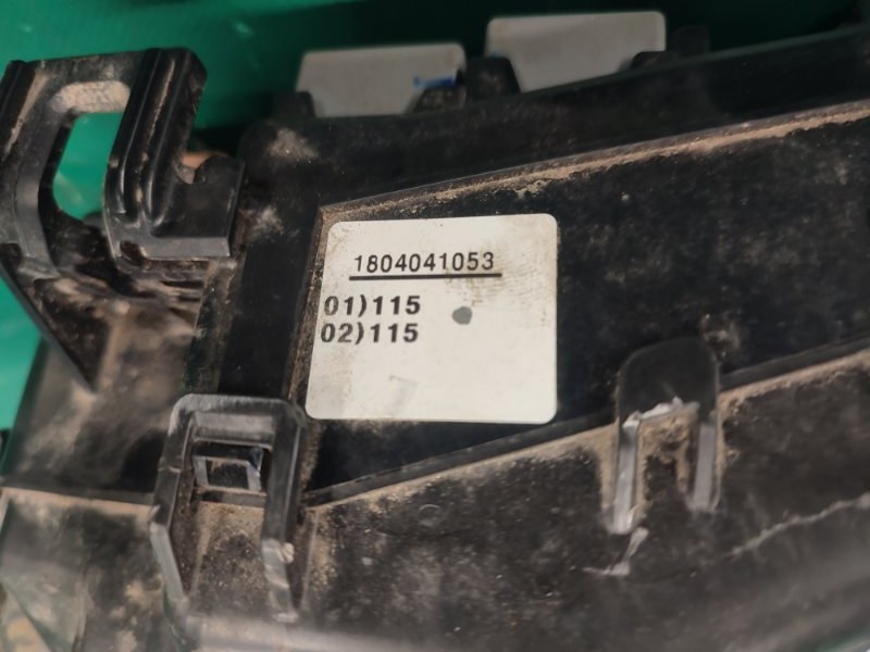 Блок предохранителей моторный отсек HYUNDAI ELANTRA AD 16- 2.0 G4NH