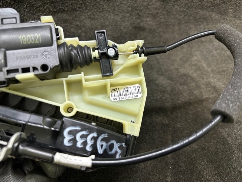 Замок двери багажника ECOSPORT 18-22 2021 1.0 L EcoBoost (Fox) turbo