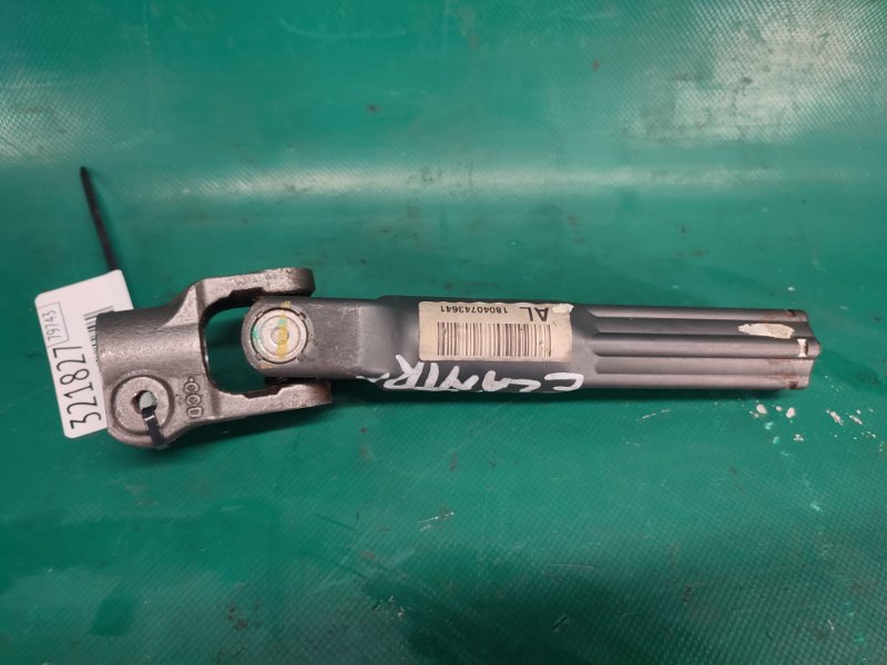 Рулевой карданчик HYUNDAI ELANTRA AD 16- 2.0 G4NH