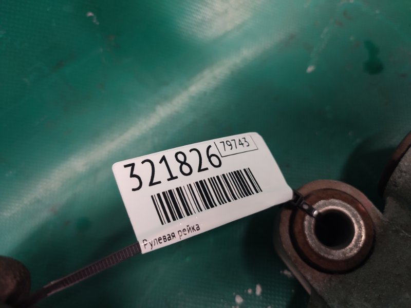 Рулевая рейка ELANTRA AD 16- 2018 2.0 G4NH