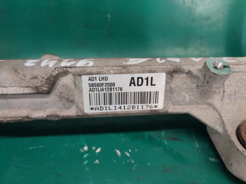 Рулевая рейка ELANTRA AD 16- 2018 2.0 G4NH