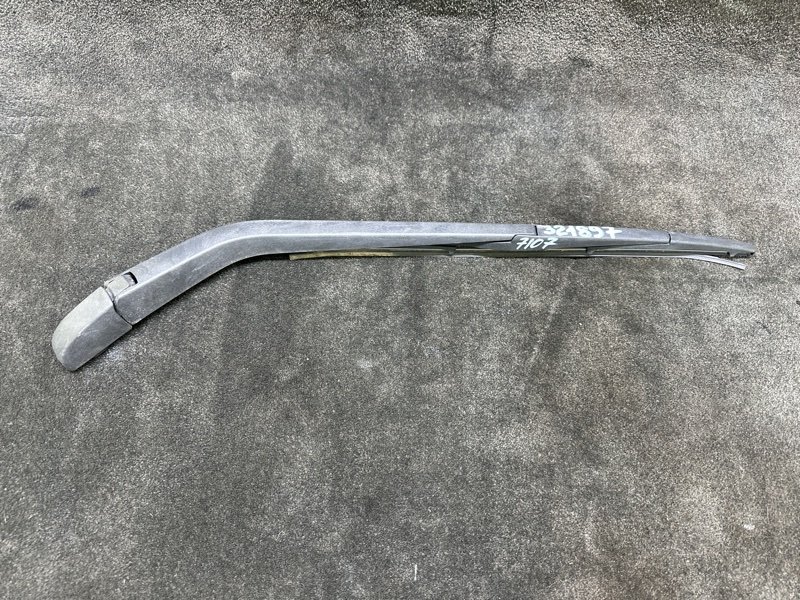 Поводок стеклоочистителя задний TOYOTA PRIUS 16- 2016 1.8 2ZRFXE 85241-47050 Б/У