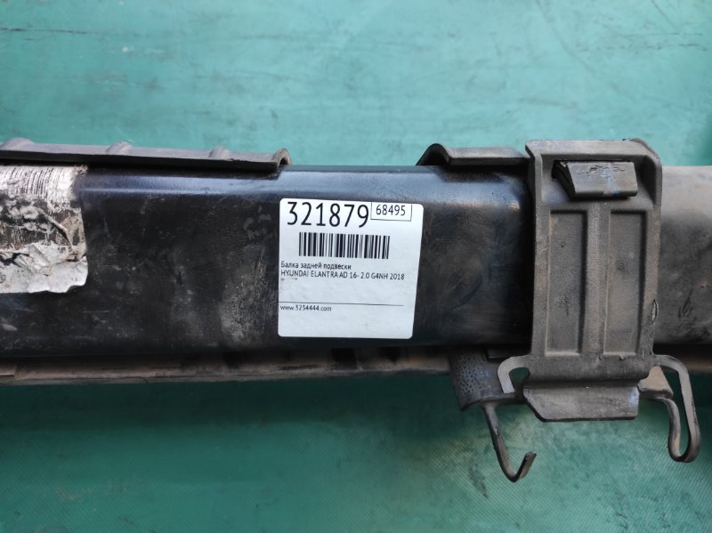 Балка задней подвески ELANTRA AD 16- 2018 2.0 G4NH
