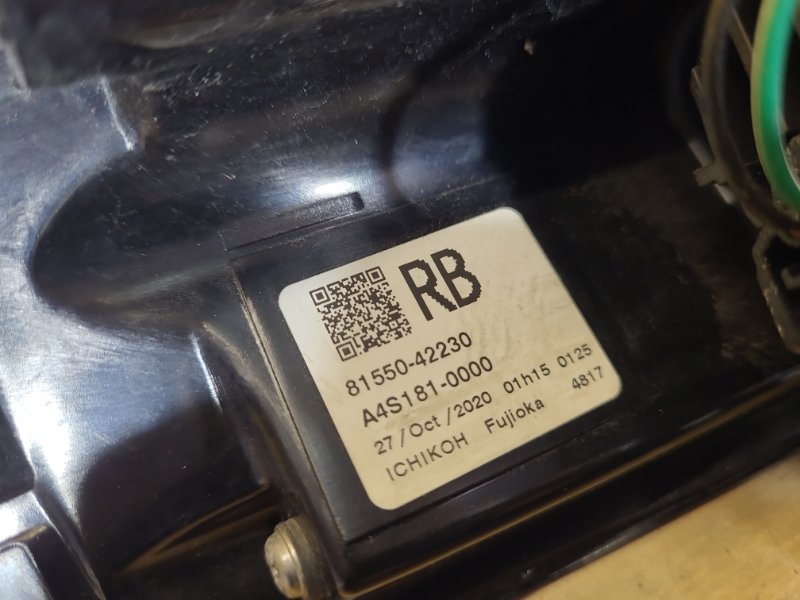 Фонарь наружный правый RAV4 18- Фонарь наружный правый RAV4 18-