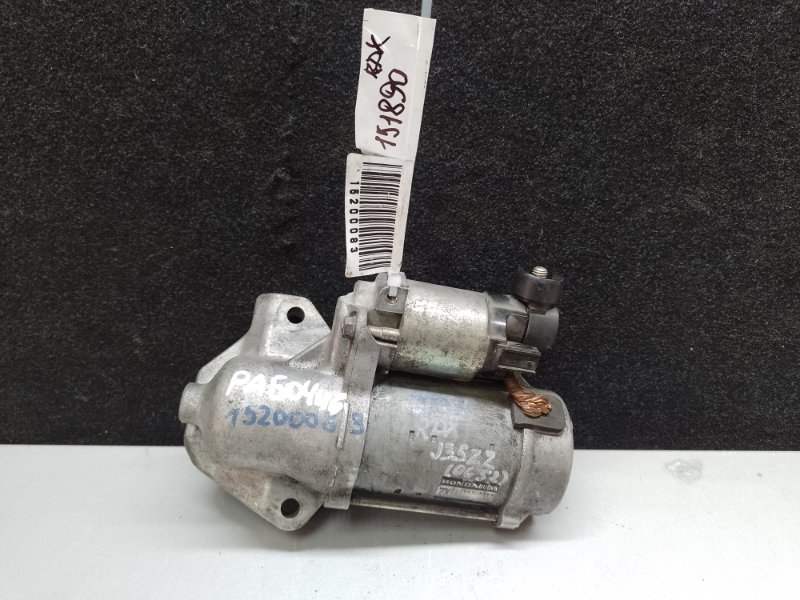 Запчасть стартер ACURA RDX 12-19 2014 Внедорожник 3.5 31200-R8A-A01 Б/У Стартер ACURA RDX 12-19 2014 Внедорожник 3.5 31200-R8A-A01 Б/У