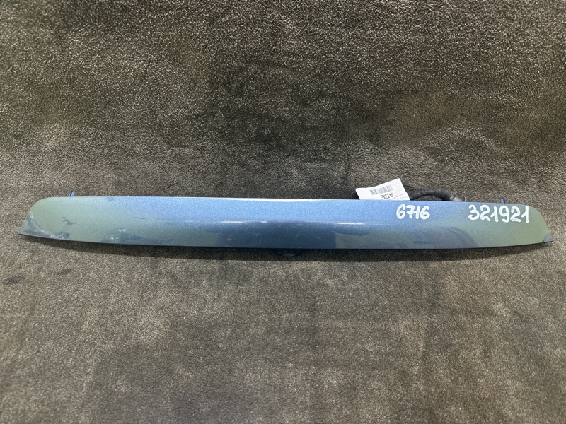 Запчасть панель подсветки номера FORD ECOSPORT 18-22 2021 1.0 L EcoBoost (Fox) turbo GN1Z-10038-DA Б/У Панель подсветки номера FORD ECOSPORT 18-22 2021 1.0 L EcoBoost (Fox) turbo GN1Z-10038-DA Б/У