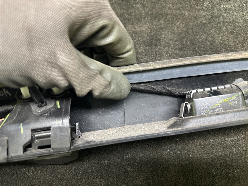 Панель подсветки номера ECOSPORT 18-22 2021 1.0 L EcoBoost (Fox) turbo Панель подсветки номера ECOSPORT 18-22 2021 1.0 L EcoBoost (Fox) turbo