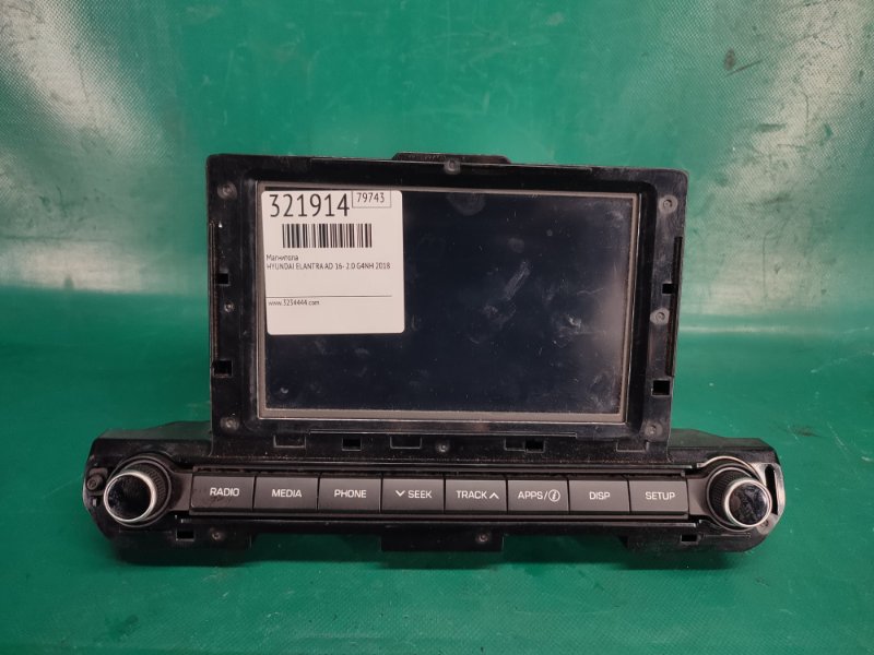 Магнитола HYUNDAI ELANTRA AD 16- 2018 2.0 G4NH 96160-F2100-UAT Б/У