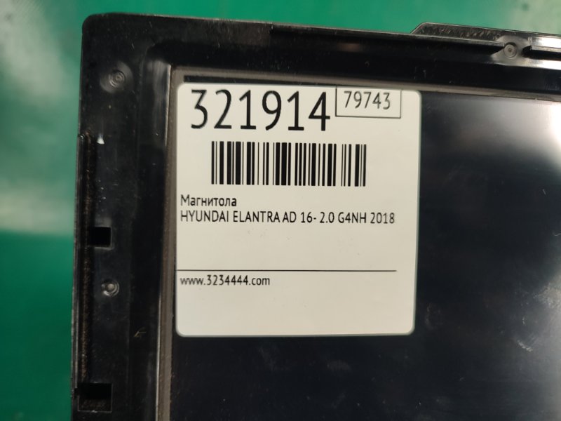 Магнитола ELANTRA AD 16- 2018 2.0 G4NH