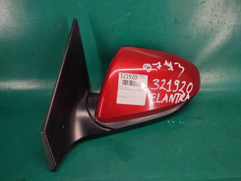 Зеркало левое HYUNDAI ELANTRA AD 16- 2.0 G4NH