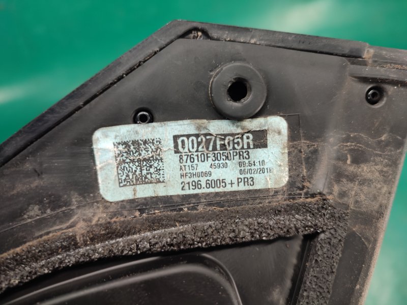 Зеркало левое ELANTRA AD 16- 2018 2.0 G4NH