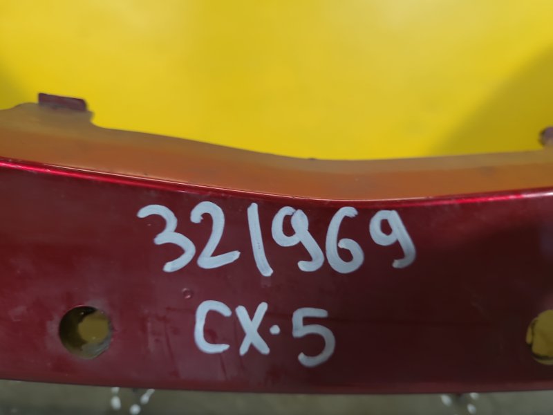 Бампер передний CX-5 (KF) 16-21