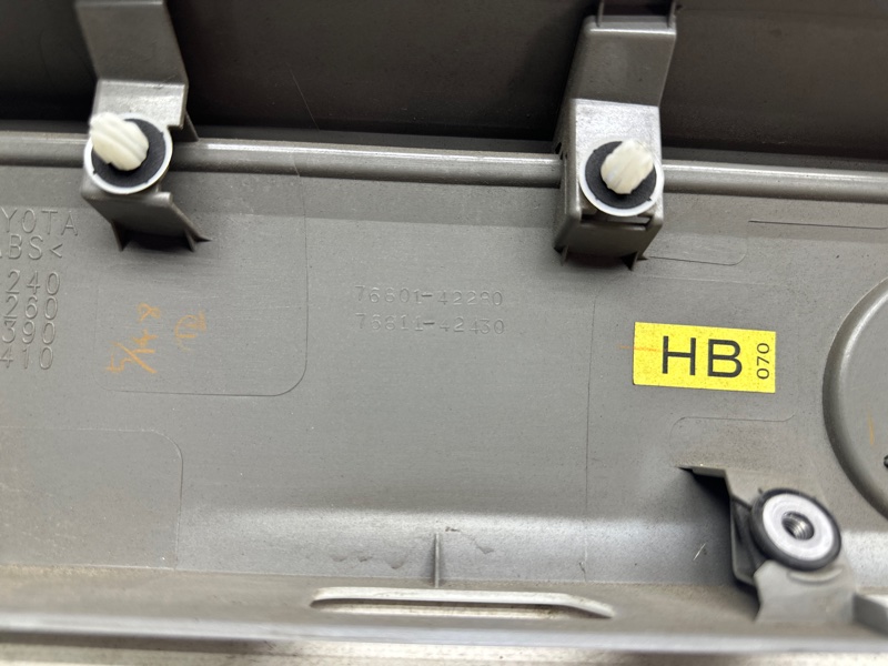 Панель подсветки номера RAV4 18-