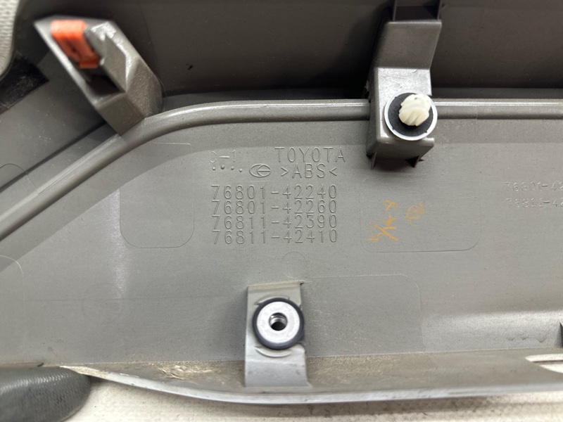 Панель подсветки номера RAV4 18-