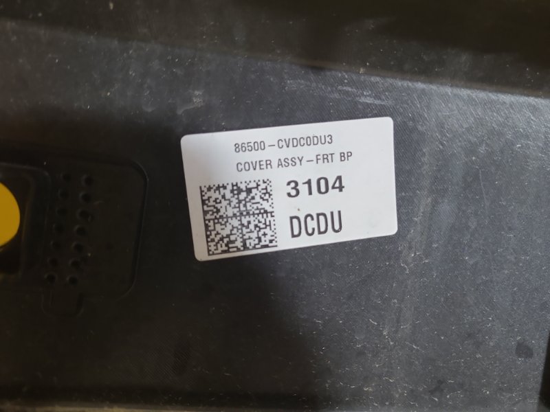 Бампер передний EV6 21-