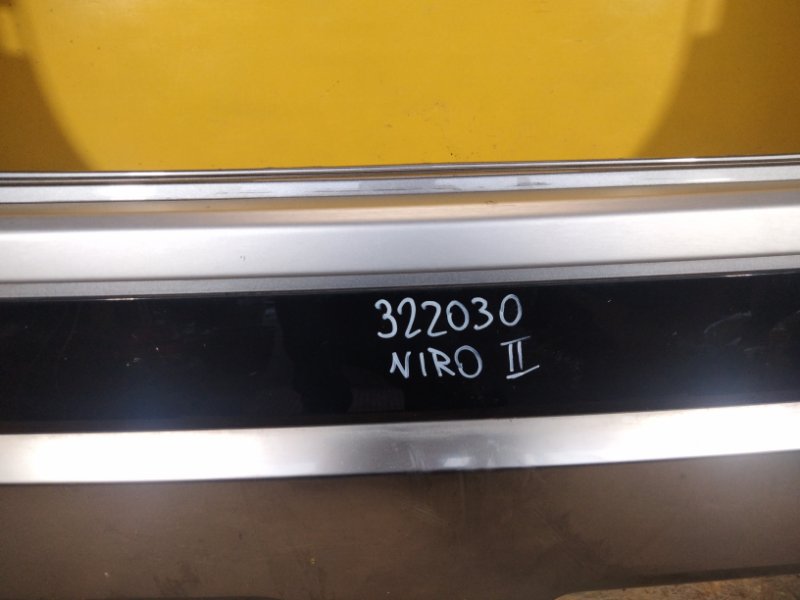 Бампер задний NIRO SG2 22-