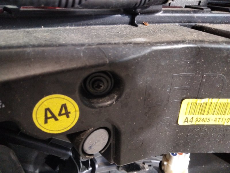 Бампер задний NIRO SG2 22-