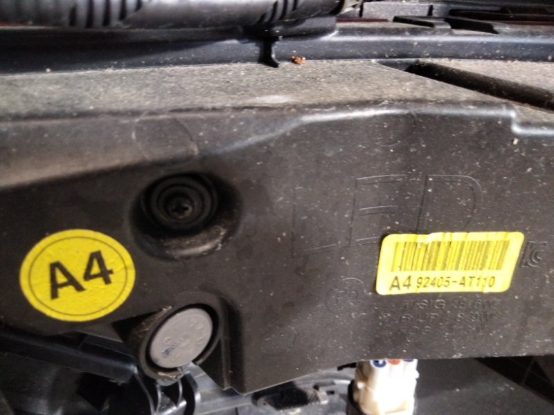 Бампер задний NIRO SG2 22-