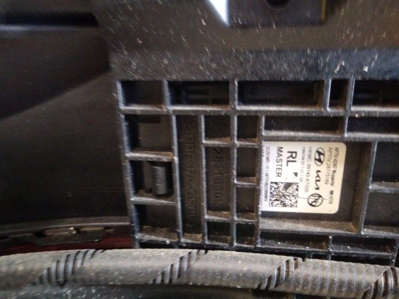 Бампер задний NIRO SG2 22-