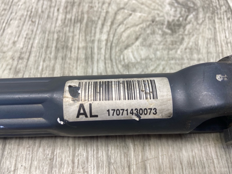 Рулевой карданчик ELANTRA AD 16- 2018 2.0 G4NH