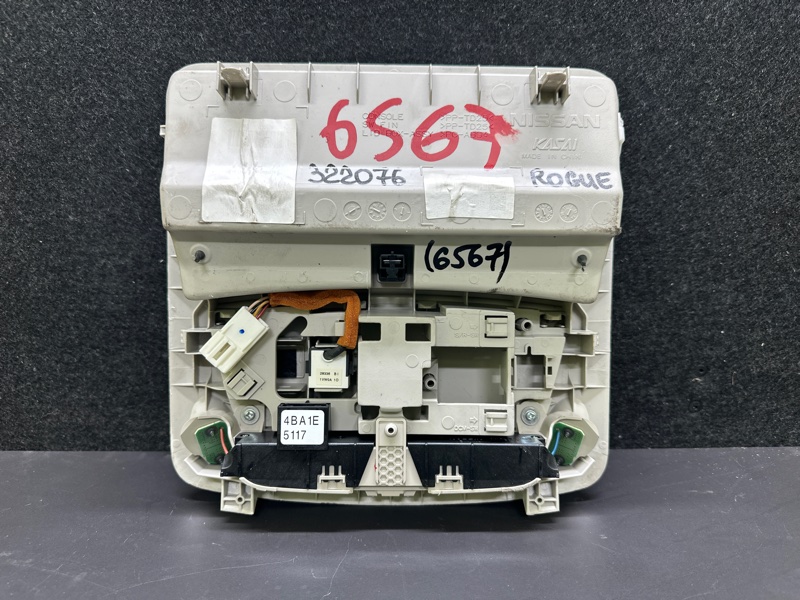 Плафон салона передний NISSAN X-TRAIL/ROGUE T32 13-20 T32 2.5 QR25DE