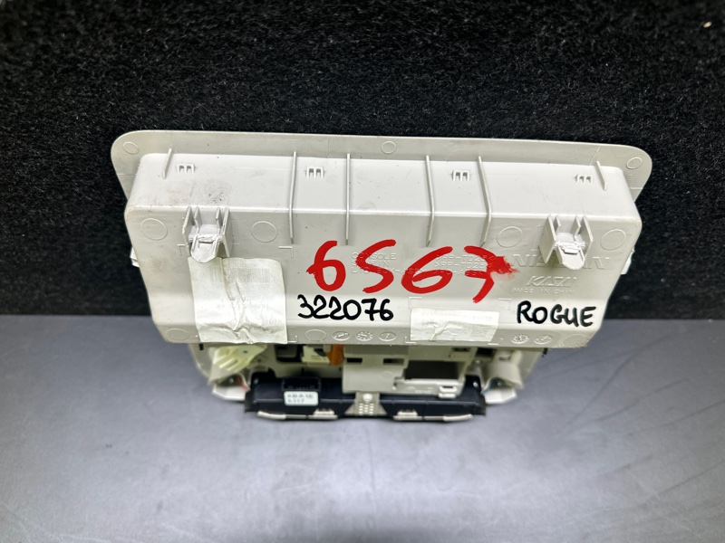 Плафон салона передний X-TRAIL/ROGUE T32 13-20 2015 T32 2.5 QR25DE