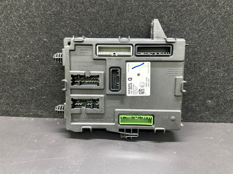 Блок комфорта NISSAN X-TRAIL/ROGUE T32 13-20 2015 T32 2.5 QR25DE 284B1-4BA1B Б/У