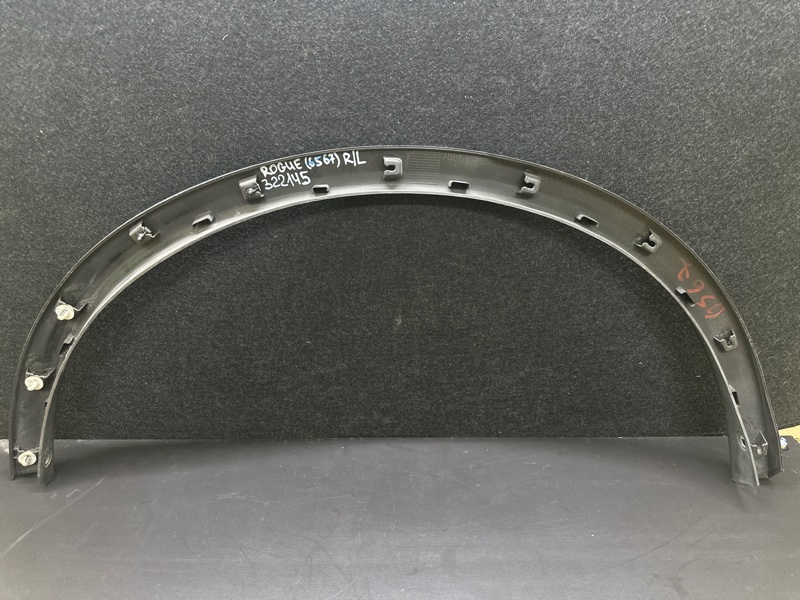 Накладка крыла (расширитель арки) задняя левая X-TRAIL/ROGUE T32 13-20 2015 T32 2.5 QR25DE