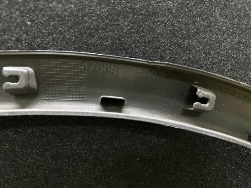 Накладка крыла (расширитель арки) задняя левая X-TRAIL/ROGUE T32 13-20 2015 T32 2.5 QR25DE